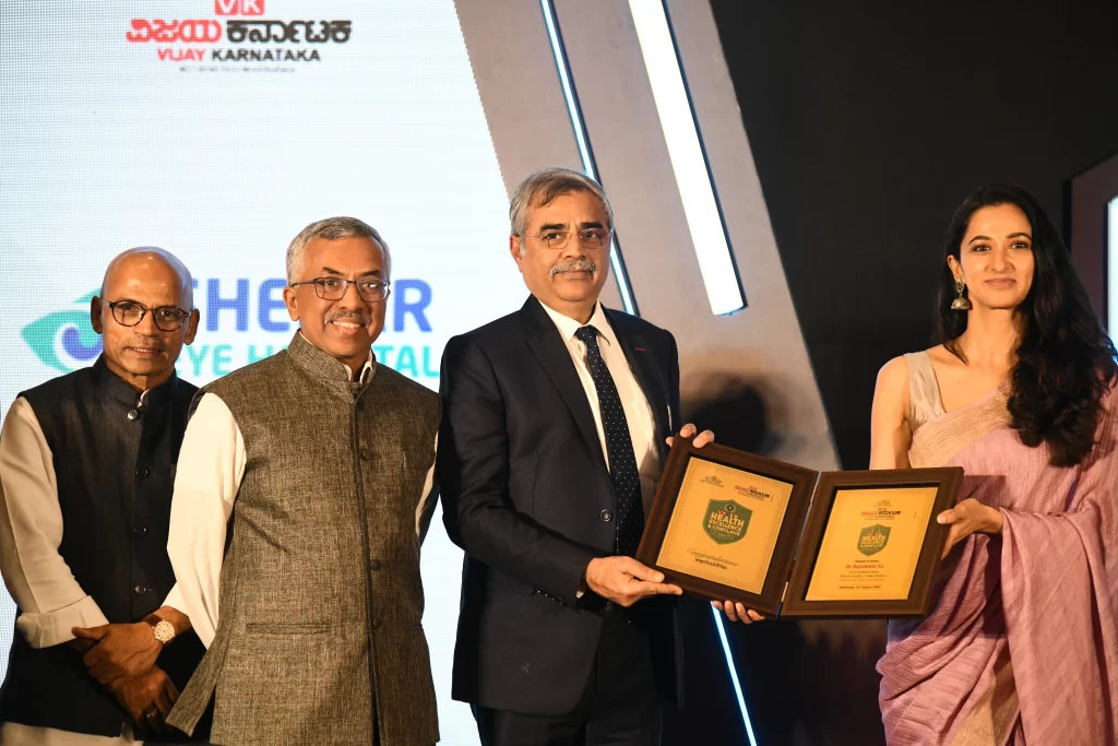 Vijaya Karnataka award