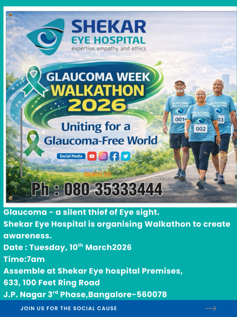 glaucoma week walkathon poster